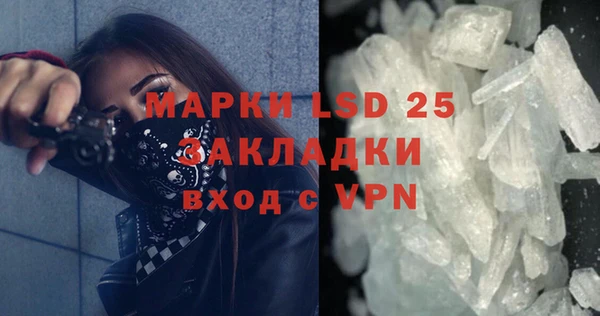 MDMA Premium VHQ Верхний Тагил