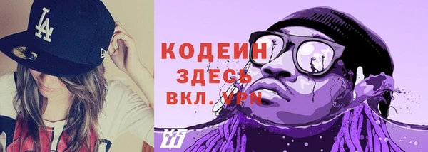 меф Верхнеуральск