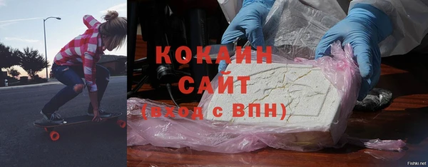 гидропоника Бугульма