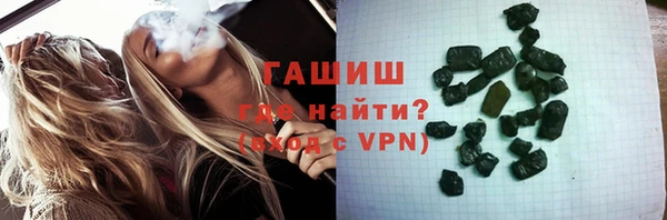 меф Верхнеуральск