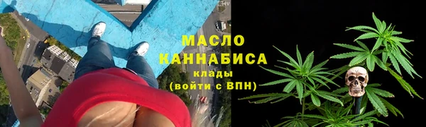 меф Верхнеуральск