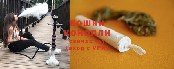 меф Верхнеуральск
