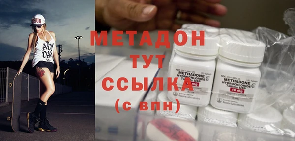меф Верхнеуральск