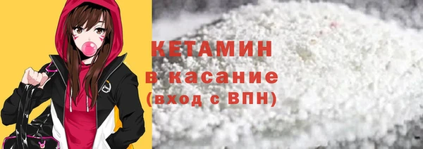 мефедрон VHQ Верея
