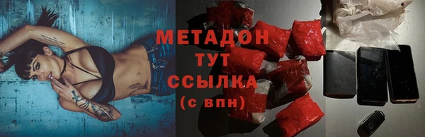 меф Верхнеуральск