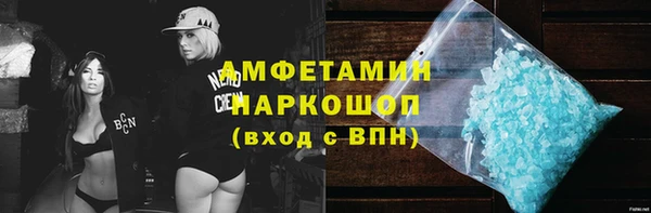 мефедрон VHQ Верея