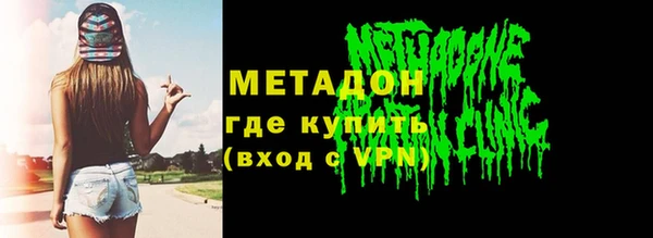 меф Верхнеуральск