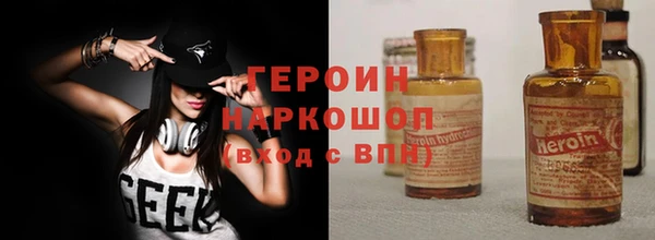 меф Верхнеуральск
