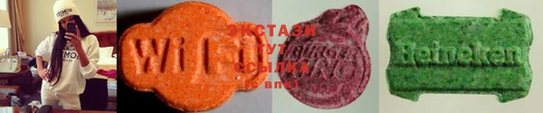 меф Верхнеуральск