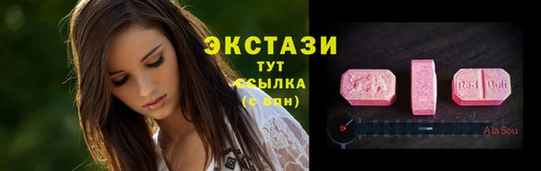 меф Верхнеуральск