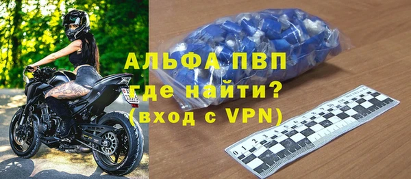 меф Верхнеуральск
