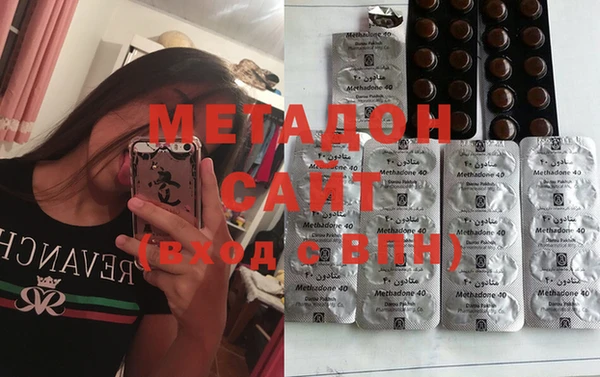 мефедрон VHQ Верея