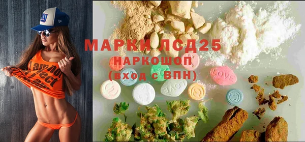 MDMA Premium VHQ Верхний Тагил