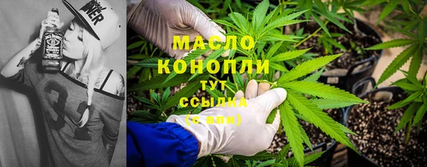 MDMA Premium VHQ Верхний Тагил