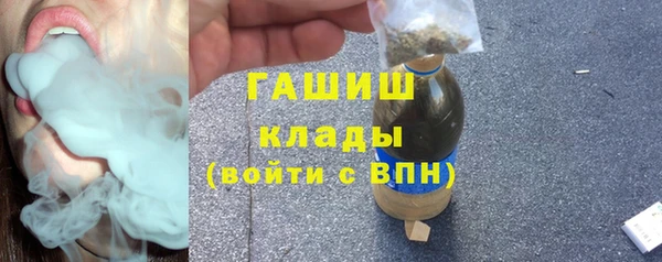 MDMA Premium VHQ Верхний Тагил