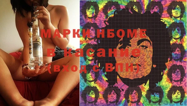 MDMA Premium VHQ Верхний Тагил