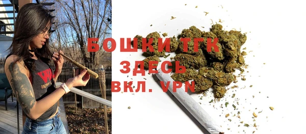 меф Верхнеуральск