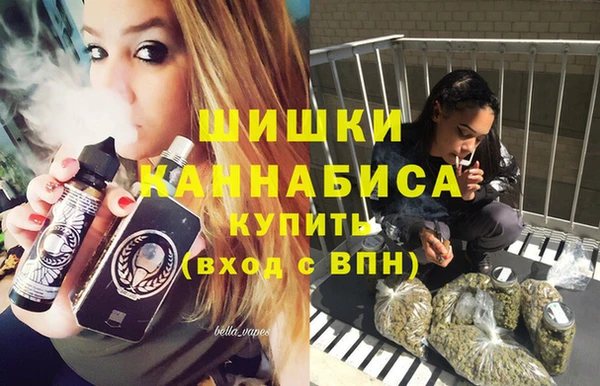 меф Верхнеуральск