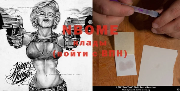 меф Верхнеуральск