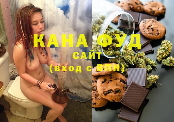 MDMA Premium VHQ Верхний Тагил