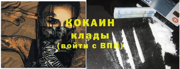 меф Верхнеуральск