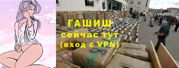 MDMA Premium VHQ Верхний Тагил