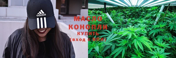 меф Верхнеуральск