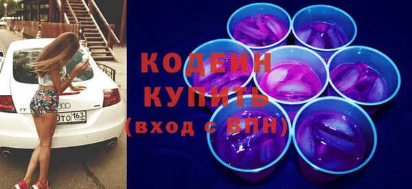MDMA Premium VHQ Верхний Тагил