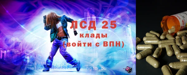 мефедрон VHQ Верея