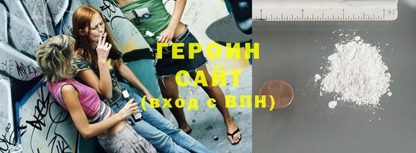 MDMA Premium VHQ Верхний Тагил