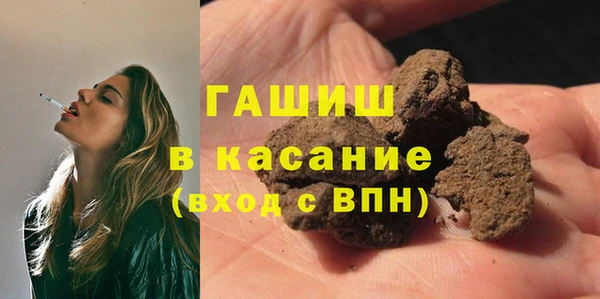 MDMA Premium VHQ Верхний Тагил