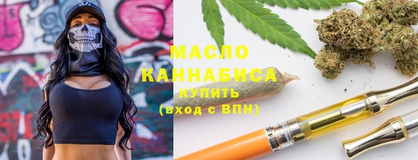 мефедрон VHQ Верея