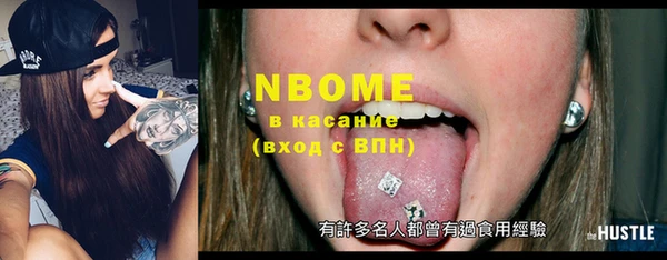 MDMA Premium VHQ Верхний Тагил