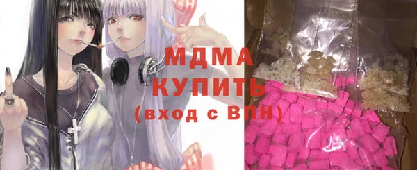 меф Верхнеуральск