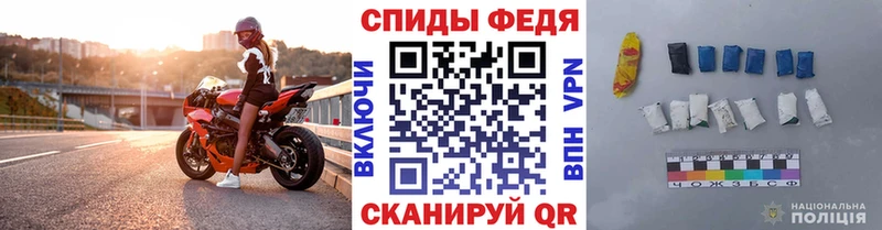 МЕТАМФЕТАМИН пудра  ссылка на мегу ссылки  Вяземский 
