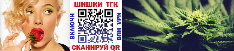 hydra ссылки  Вяземский  МАРИХУАНА Amnesia 
